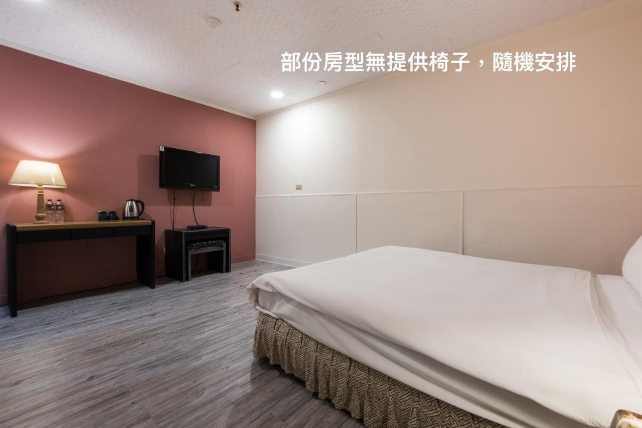 Back Home Hotel Chiayi City Exterior photo